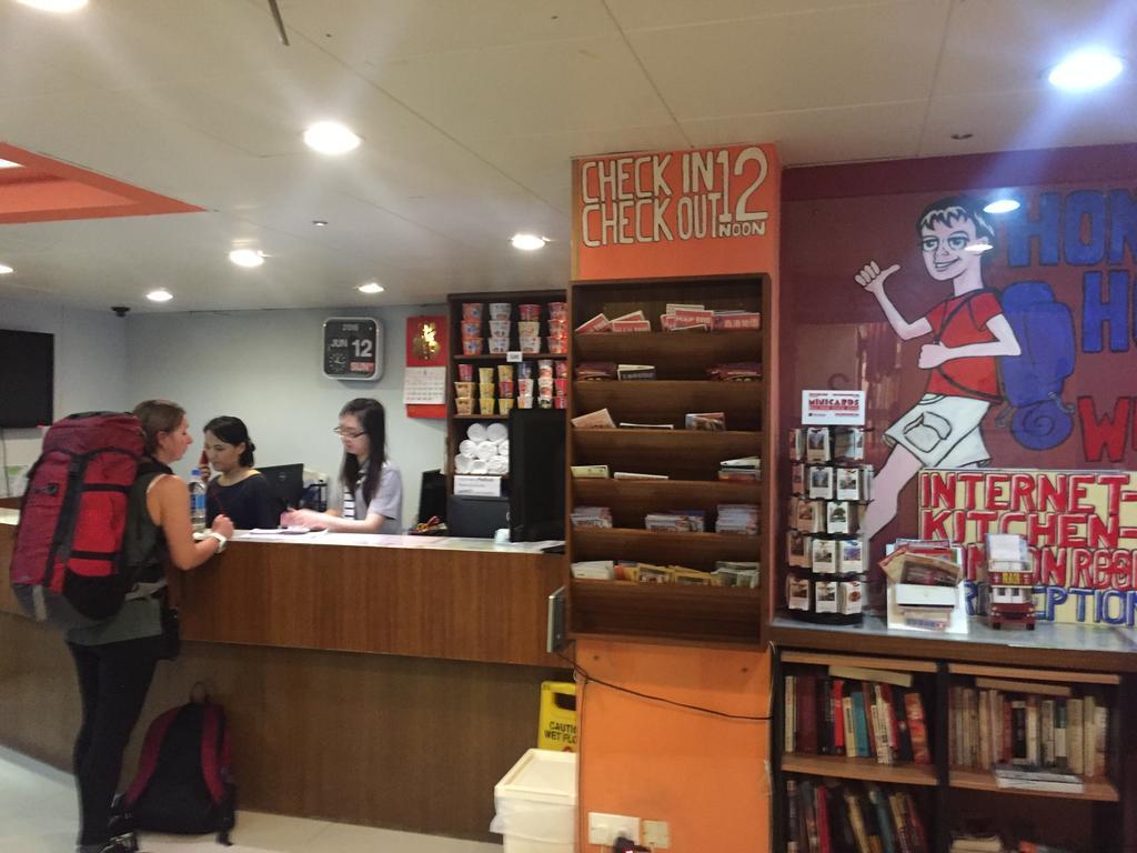 Fuji Hostel Hongkong Buitenkant foto