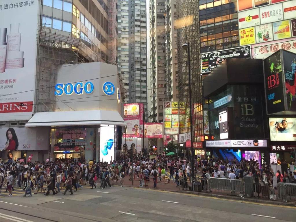 Fuji Hostel Hongkong Buitenkant foto